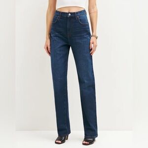 Raw Hem Elan Ultra High Rise Straight Jeans